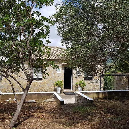Vivienda Rural Maestro Herrador Holiday home Ubrique