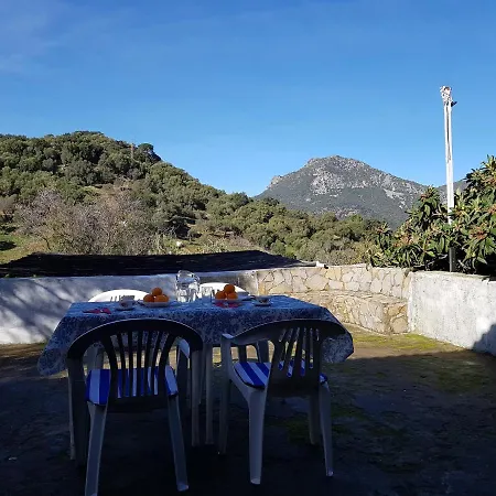 Vivienda Rural Maestro Herrador Holiday home *